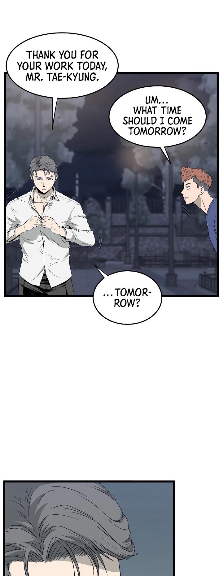Murim Login Chapter 47 image 13